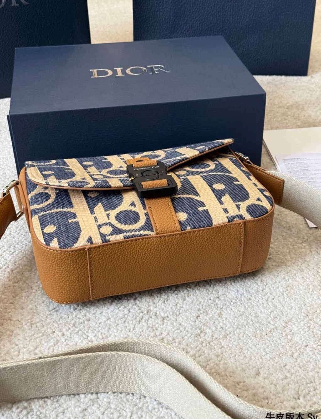 Sacs homme :DIOR