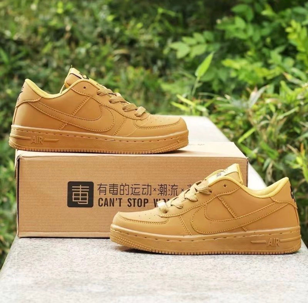 Baskets :AIR