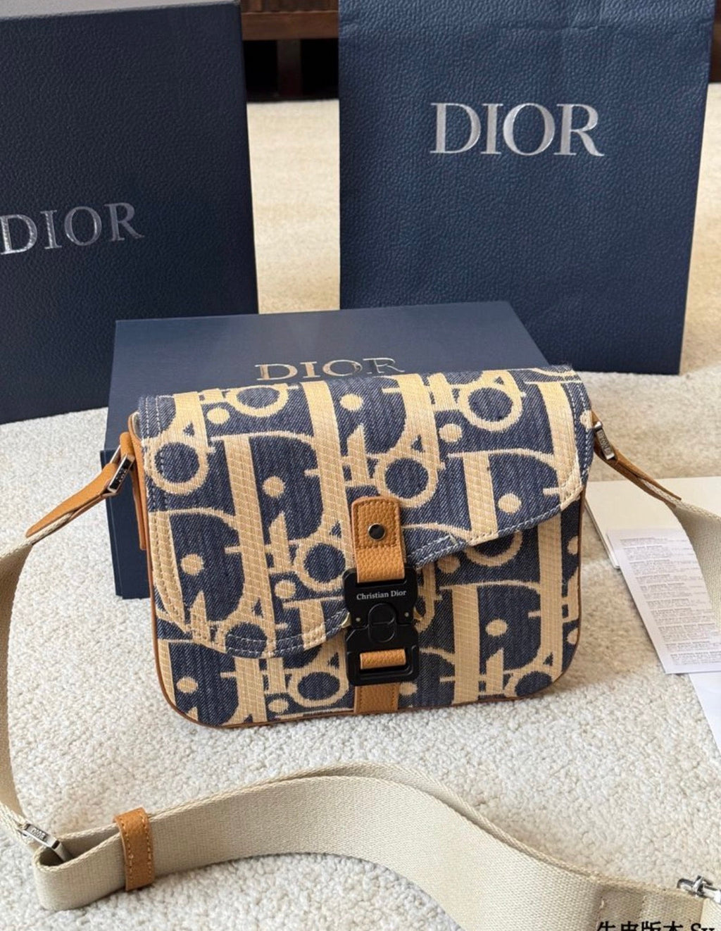 Sacs homme :DIOR