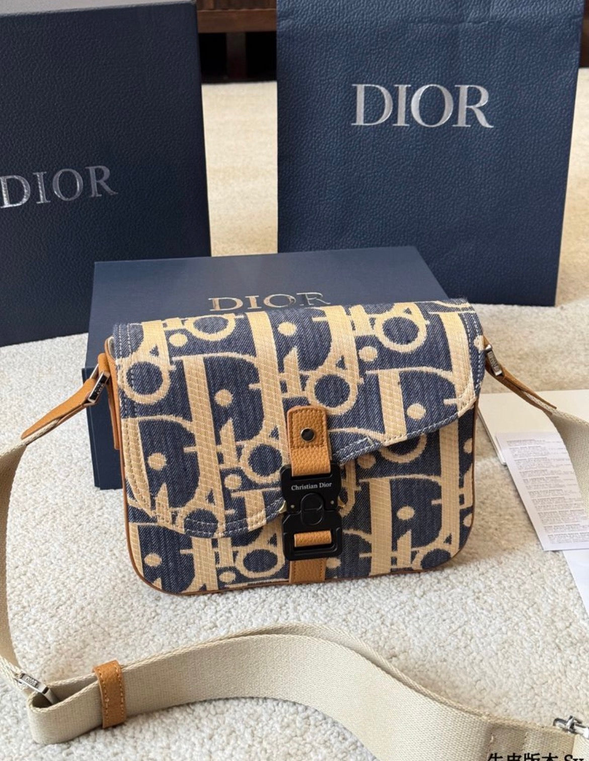 Sacs homme :DIOR