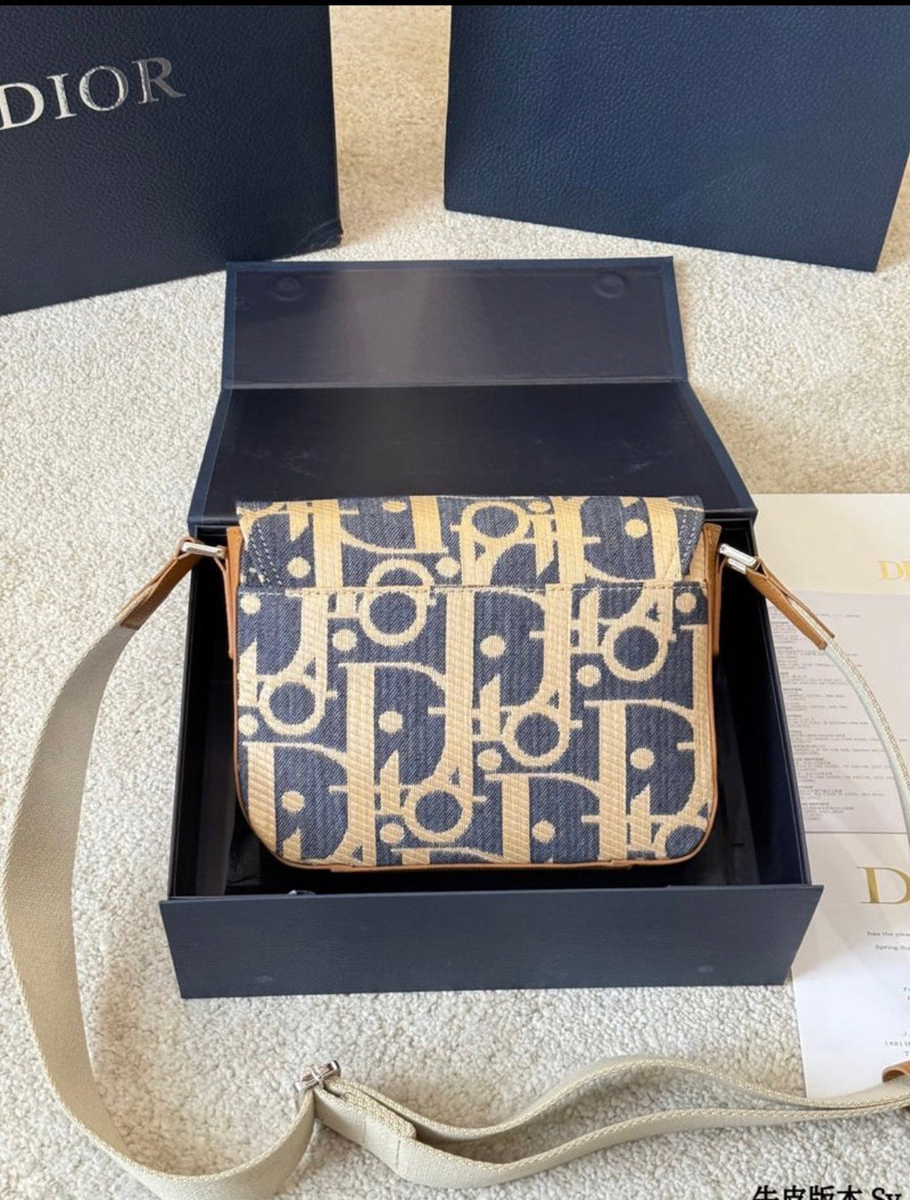 Sacs homme :DIOR