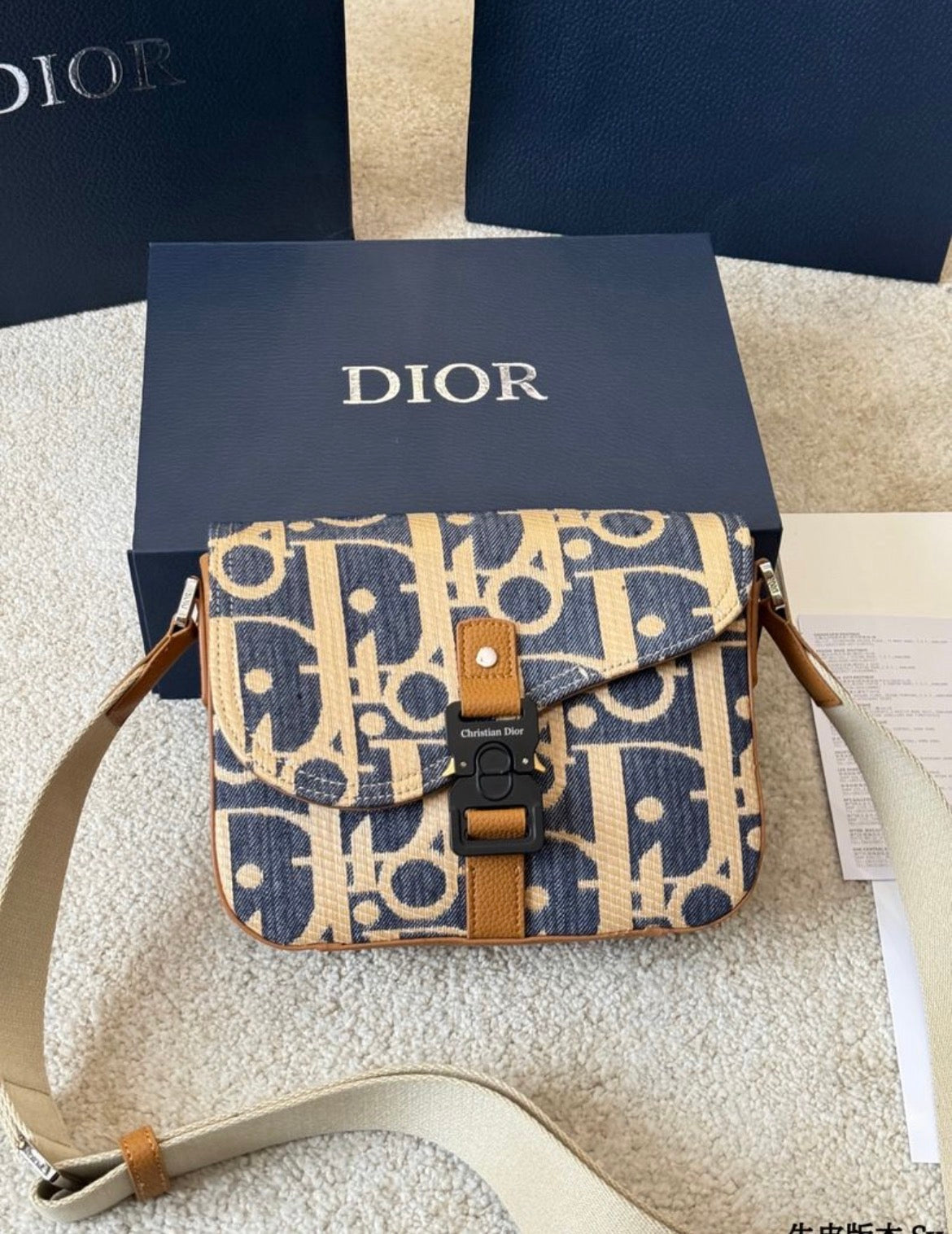 Sacs homme :DIOR