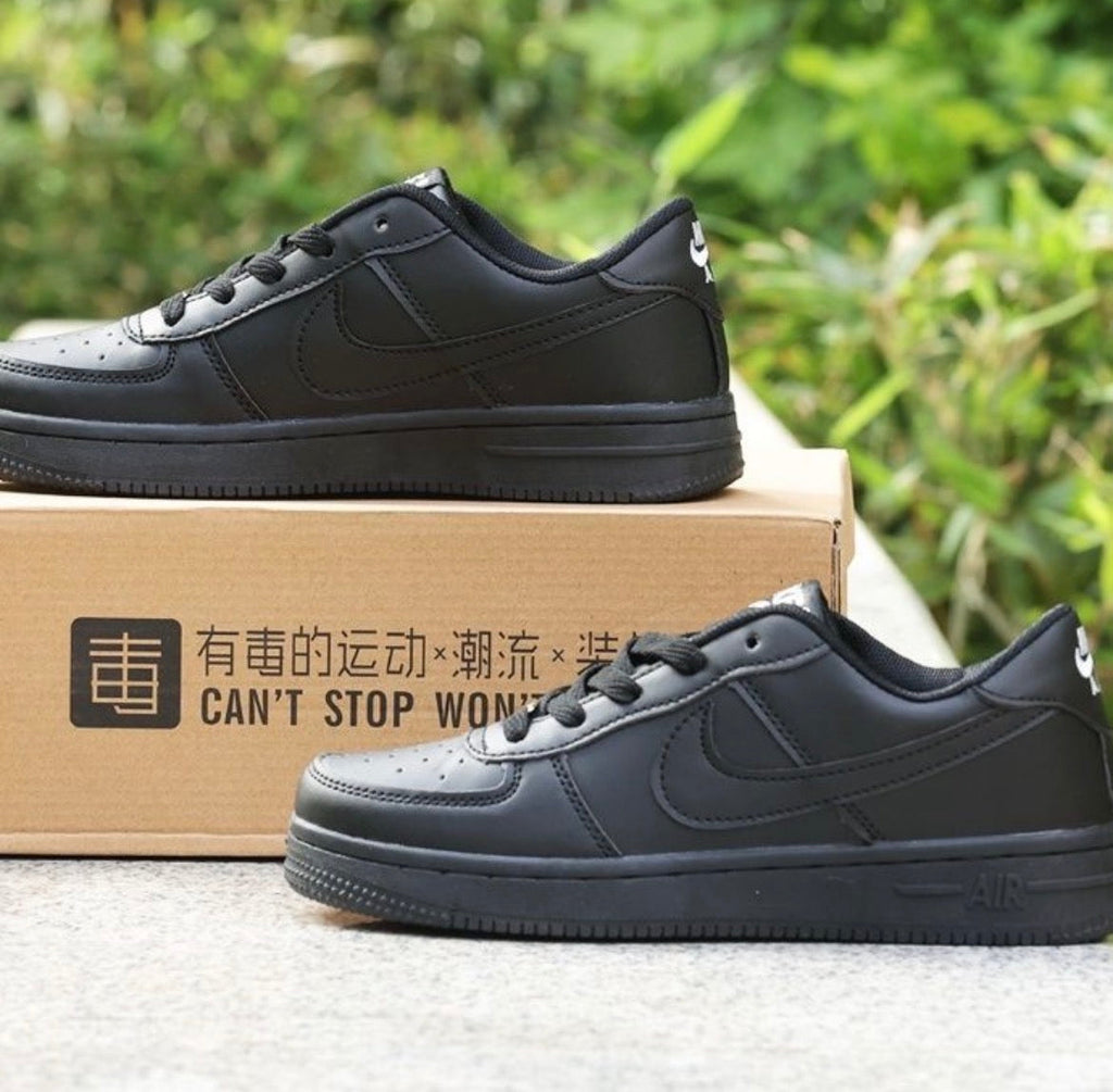 Baskets :AIR