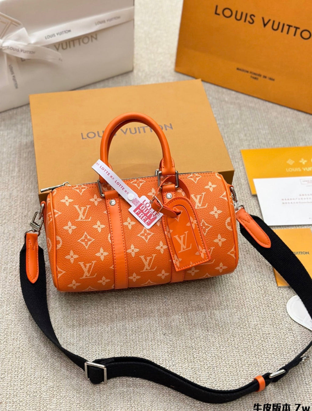 Sac à main LV